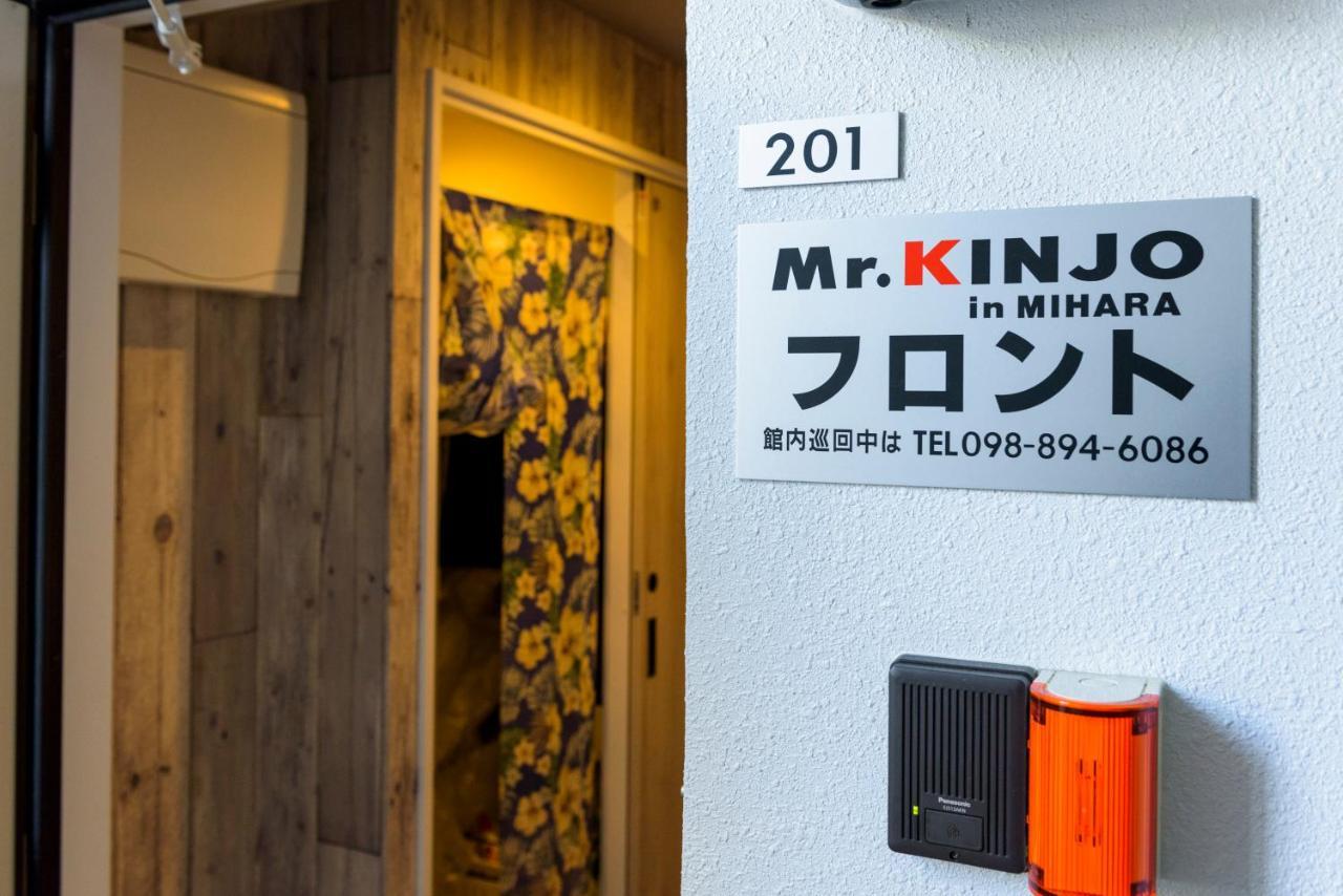 Aparthotel Mr. Kinjo In Mihara Naha